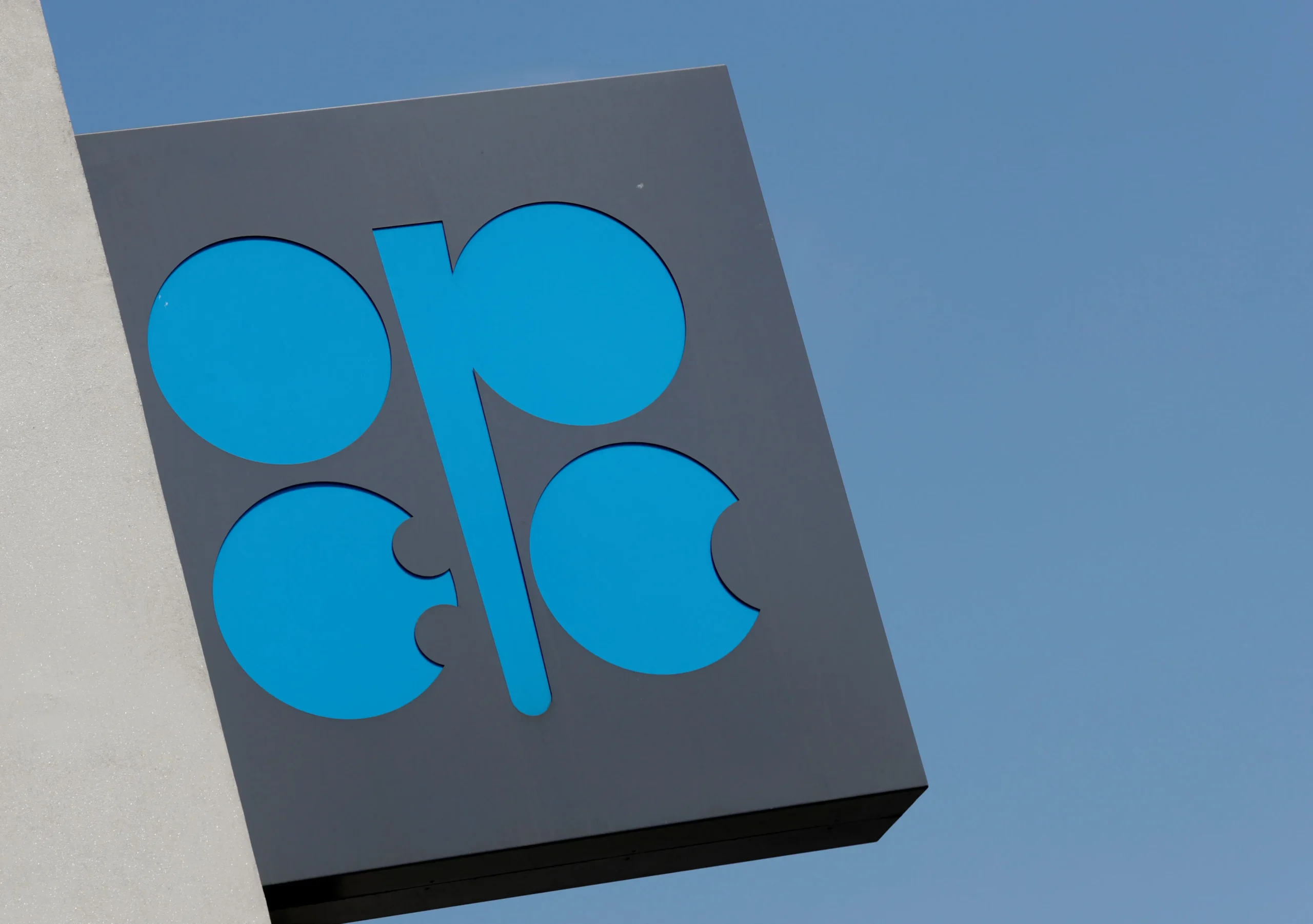 Opep: Demanda global por petróleo pode alcançar 124,1 milhões bpd