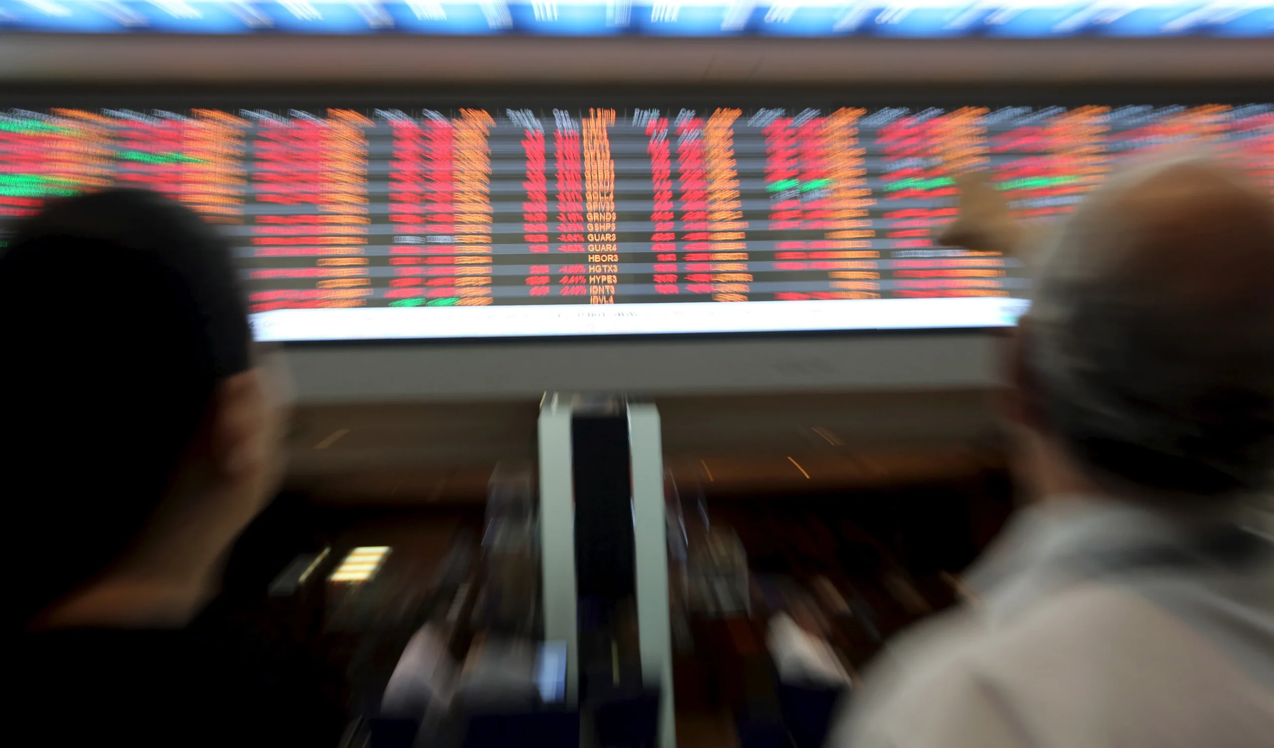 Ibovespa ganha mais de R$ 420 bi em valor de mercado positivo
